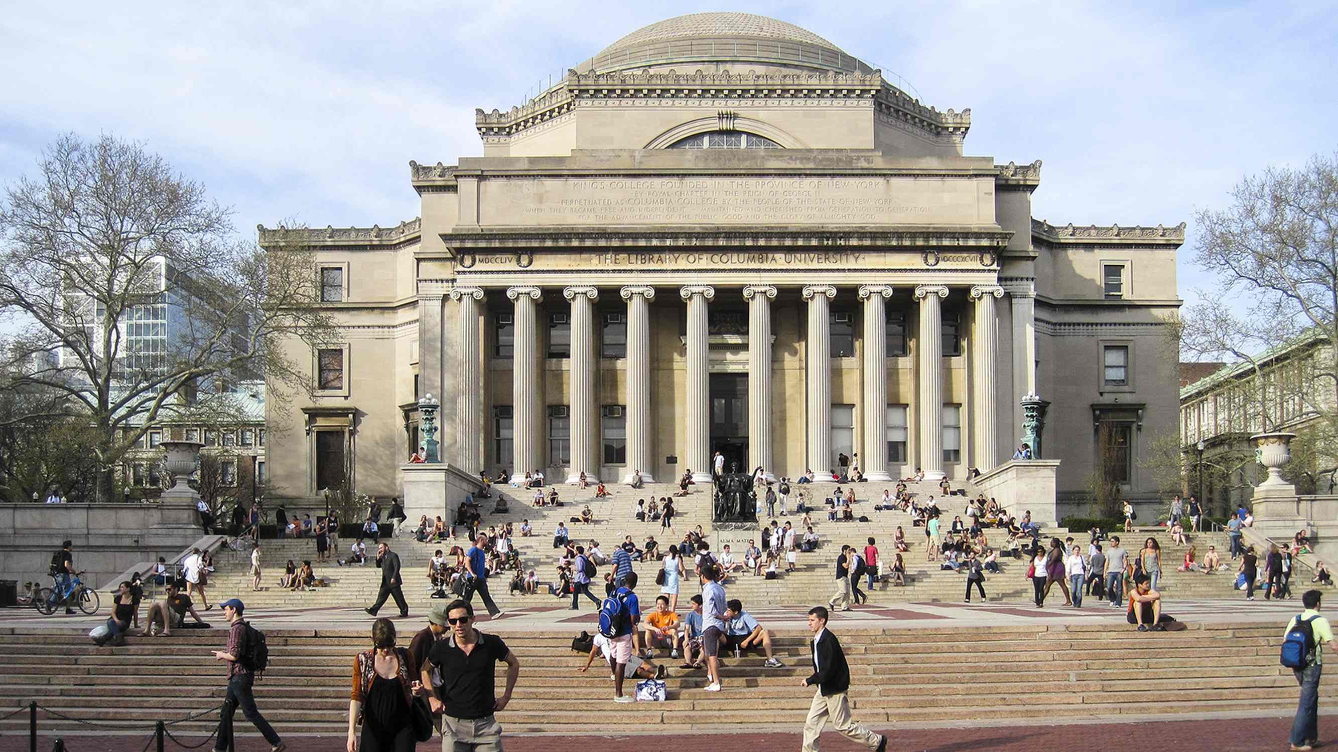 Columbia University - Photo 1