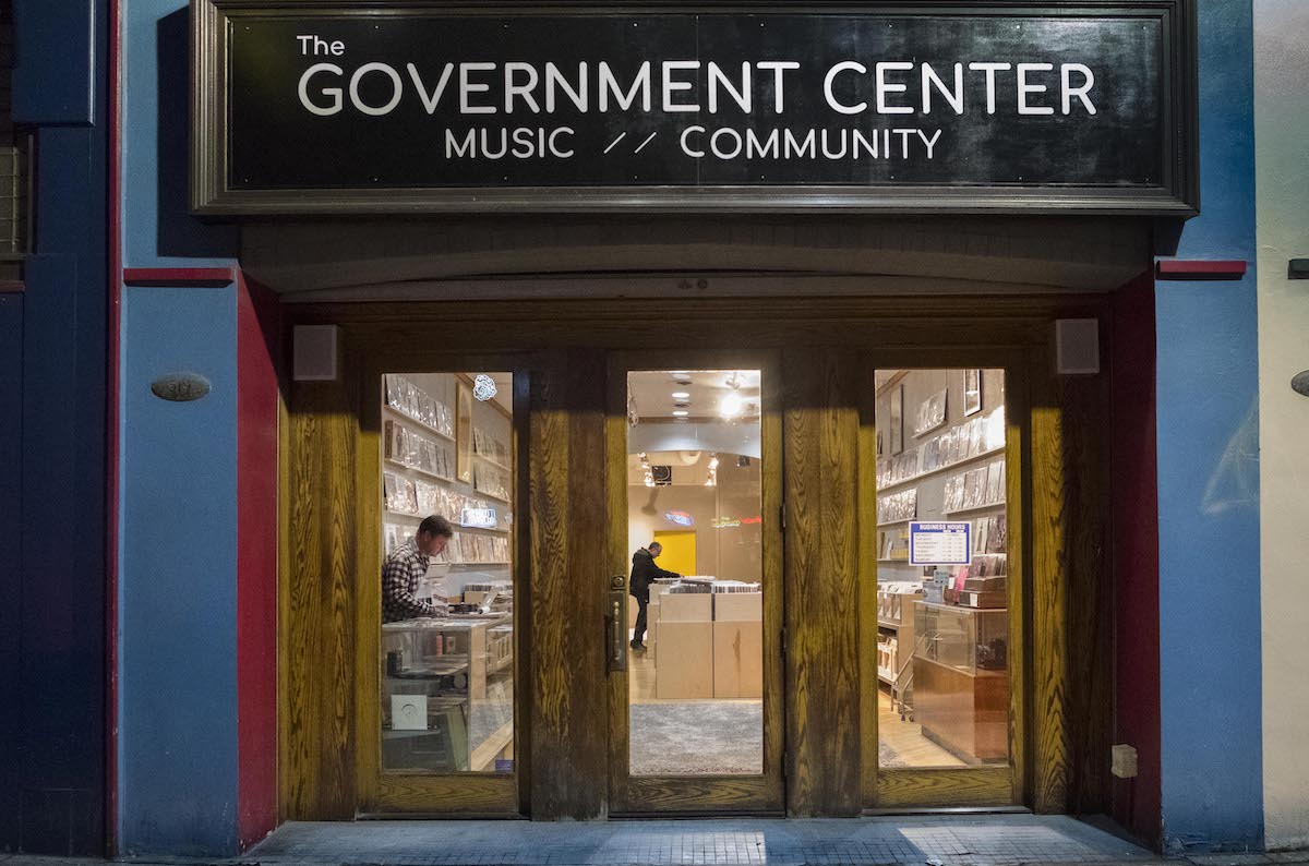 Government Center - Photo 1