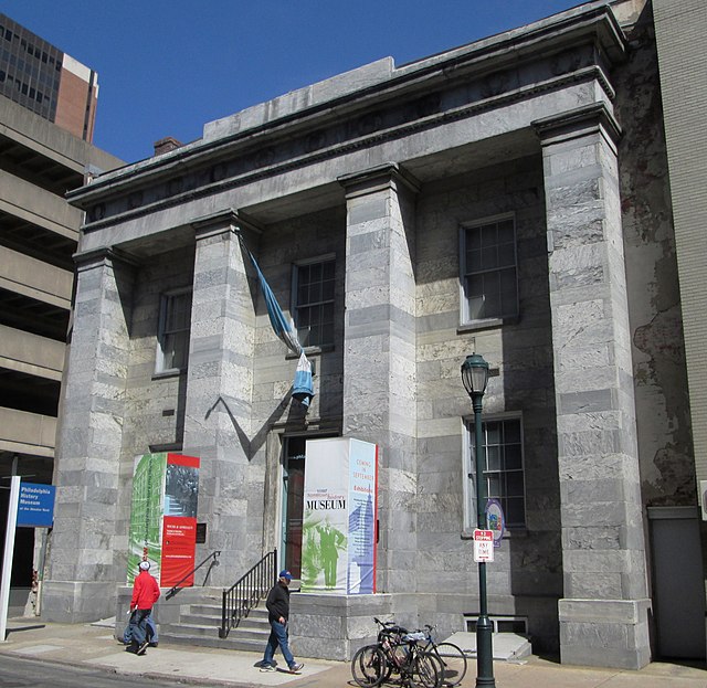 Philadelphia History Museum - Photo 1