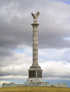 New York State Monument - Photo 1