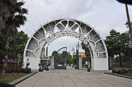 New Orleans Jazz National Historical Park - Photo 1