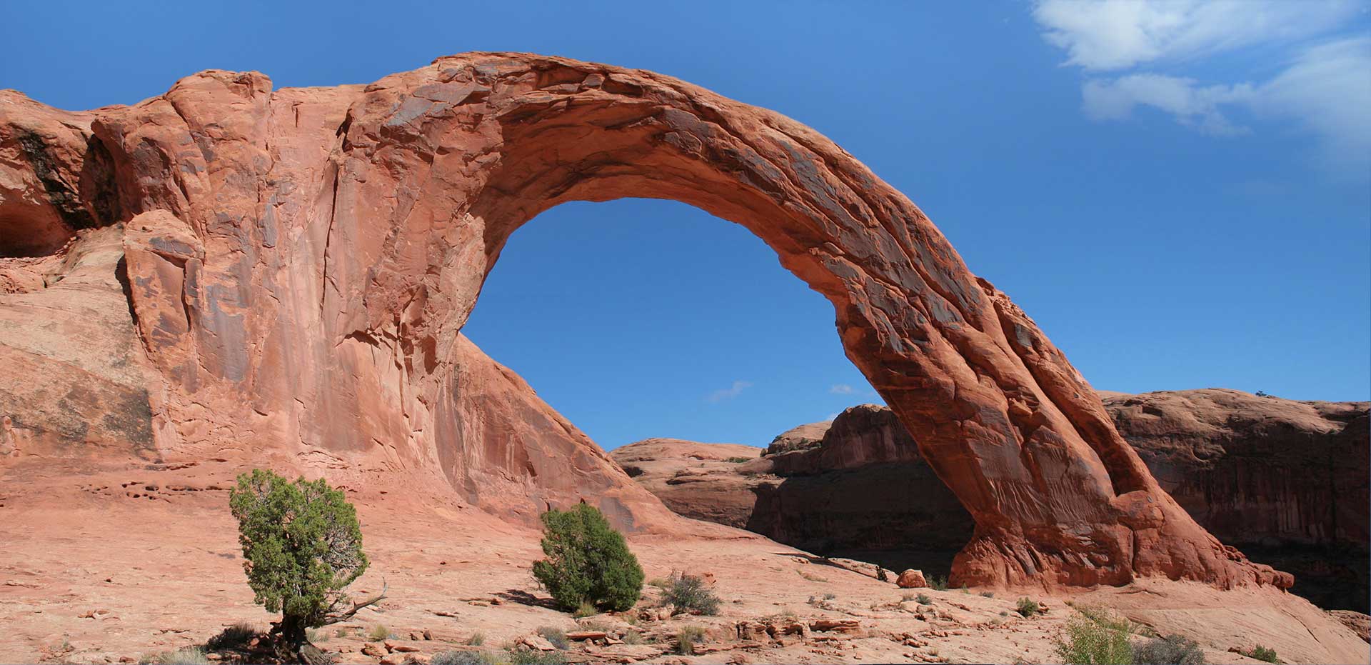 Corona Arch - Photo 1