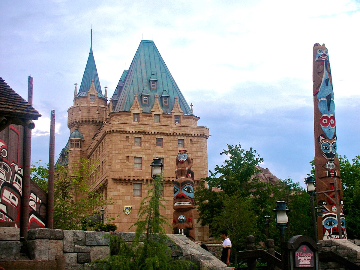 Canada Pavilion - Photo 1