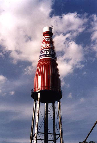 World's Largest Catsup Bottle - Photo 1
