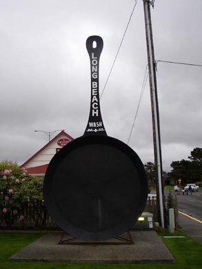 World's Biggest Frying Pan - Photo 1