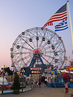 Wonder Wheel - Photo 1