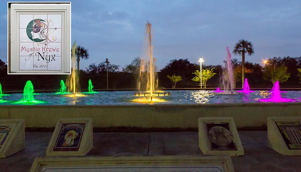 Mardi Gras Fountain - Photo 1