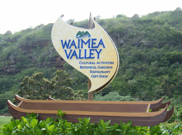 Waimea Valley - Photo 1