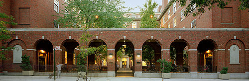 New York University School of Law - Photo 1
