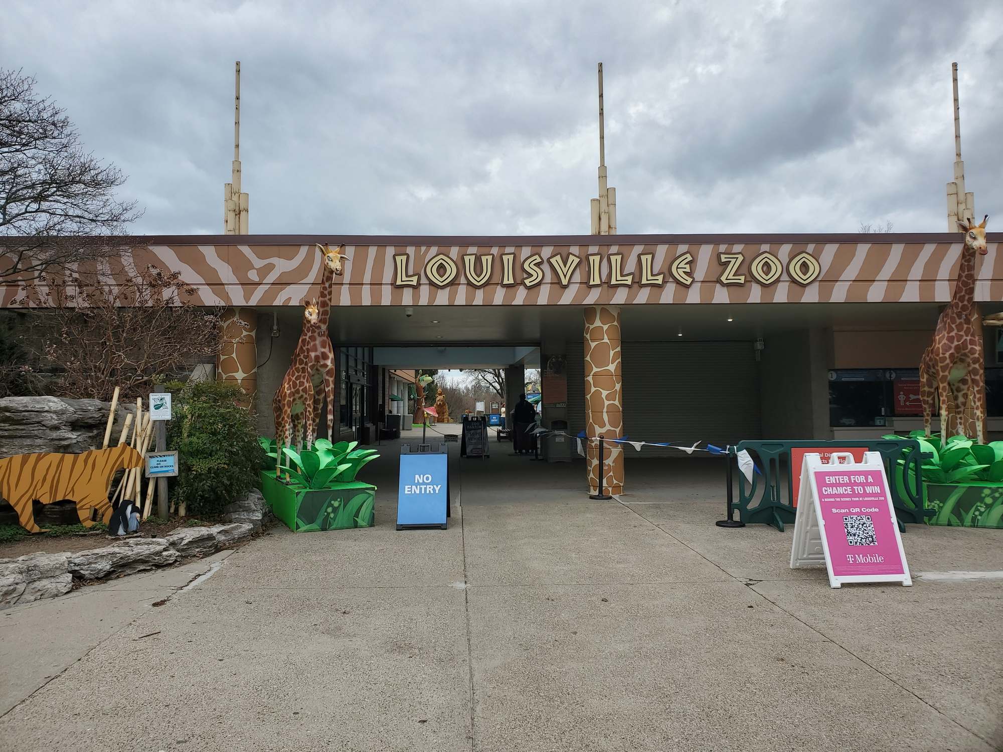 Louisville Zoo - Photo 1