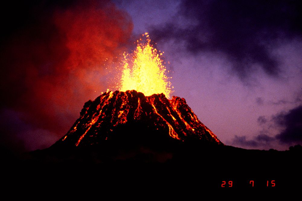 Kilauea - Photo 1