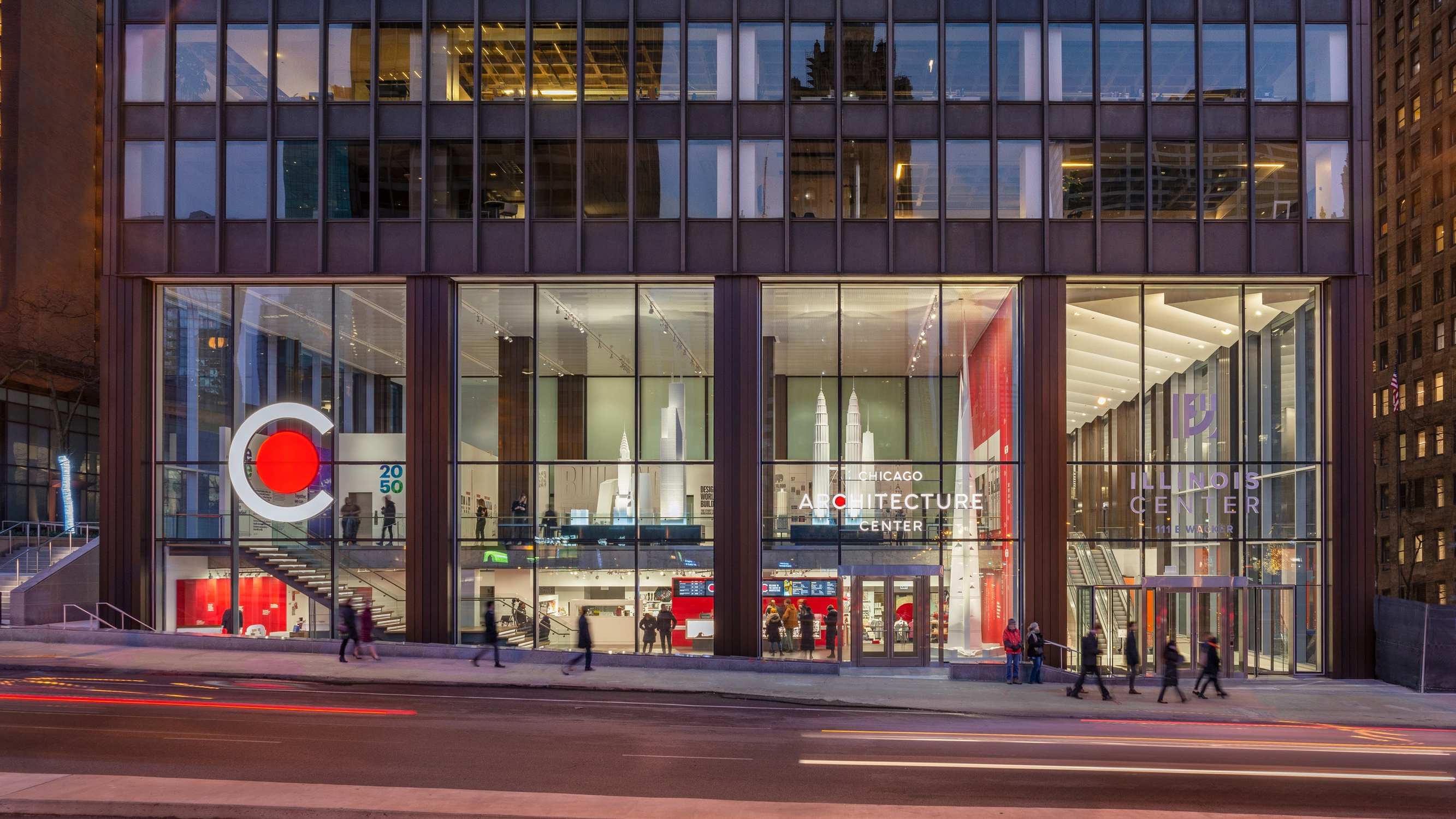 Chicago Architecture Center - Photo 1