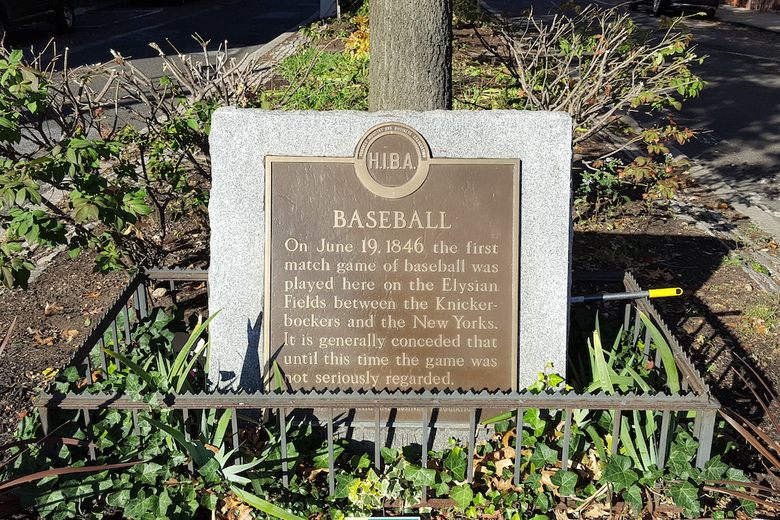 Birthplace of Baseball Monument - Photo 1
