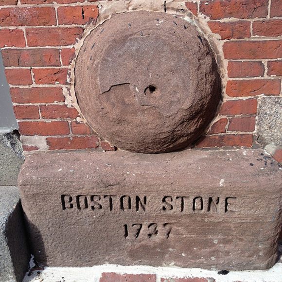 Boston Stone - Photo 1