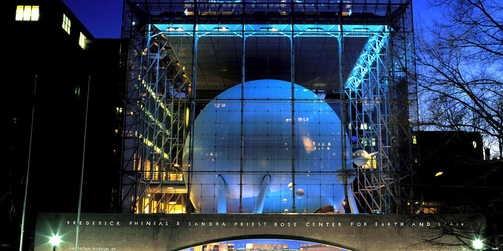 Rose Center for Earth and Space - Photo 1