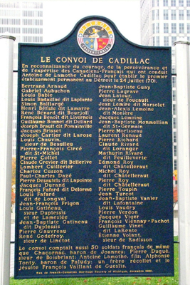 The Cadillac Convoy - Photo 1