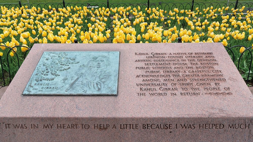 Khalil Gibran Plaque - Photo 1