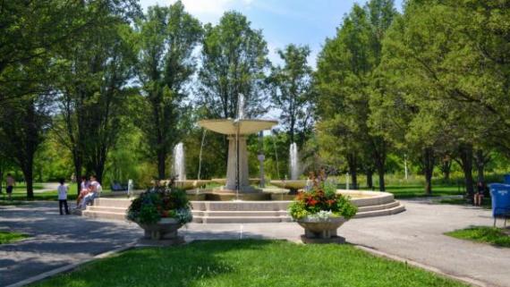 Legion Park - Photo 1
