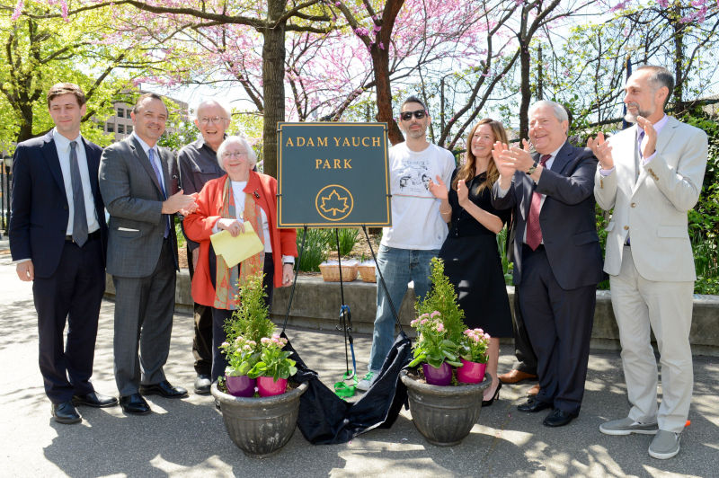 Adam Yauch Park - Photo 1