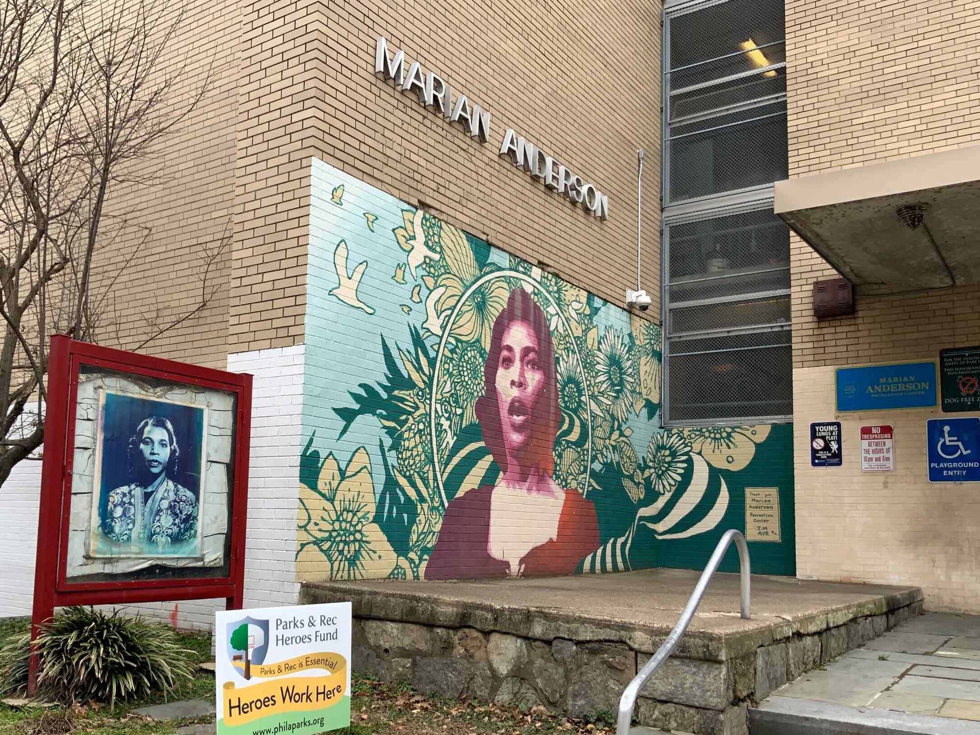 Marian Anderson Recreation Center - Photo 1