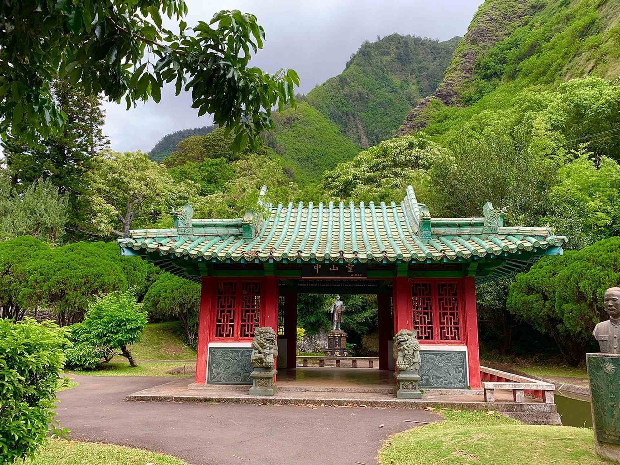 Kepaniwai Park - Photo 1