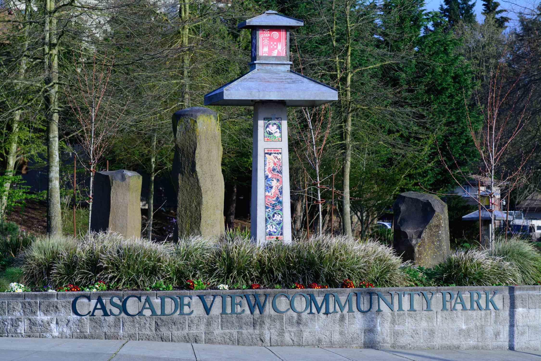 Cascade View Community Park - Photo 1