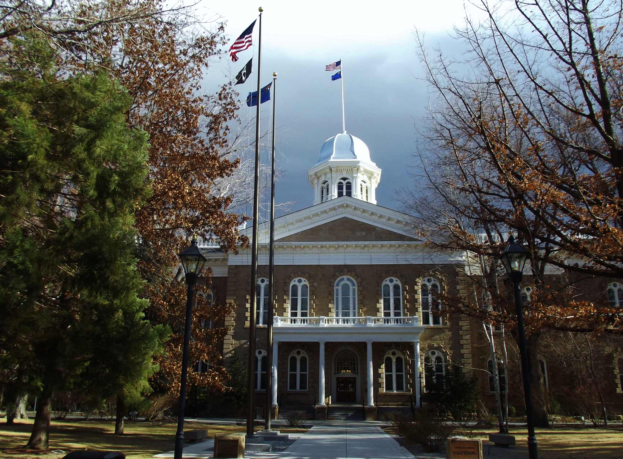 Capitol Complex - Photo 1
