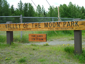 Valley of the Moon Park - Photo 1
