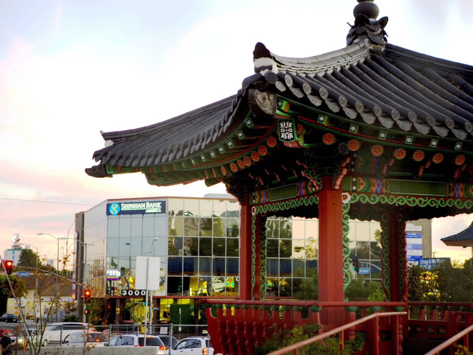 Koreatown Pavilion Garden - Photo 1