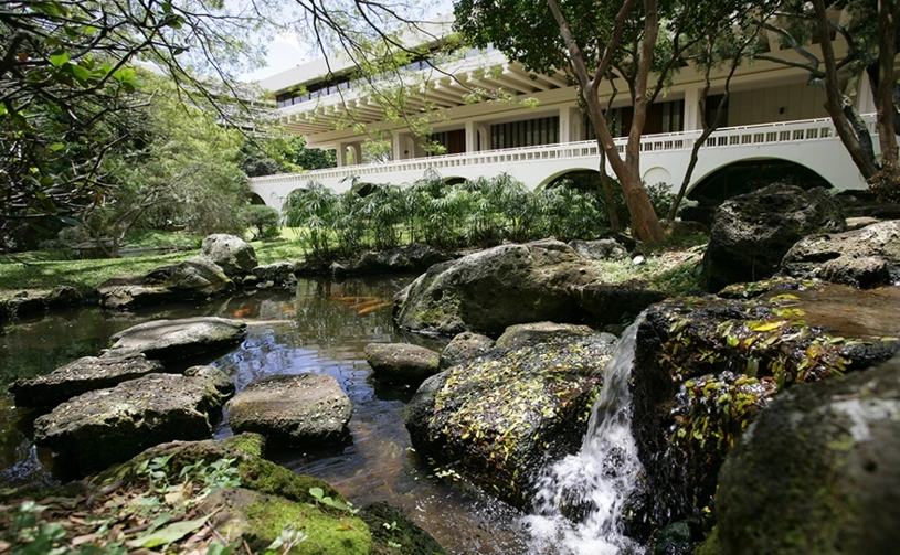 East-West Center Japanese Garden - Photo 1