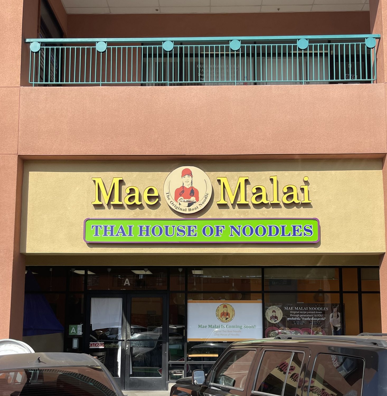 Mae Malai Thai House of Noodles - Photo 1