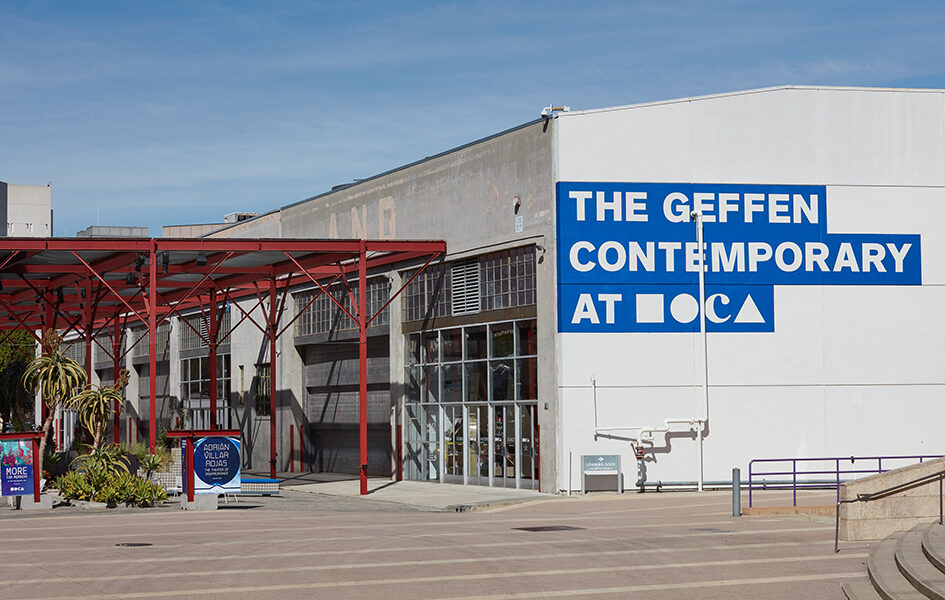 Geffen Contemporary at MOCA - Photo 1