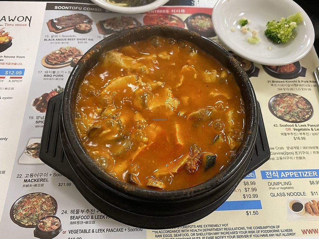Surawon Tofu House - Photo 1