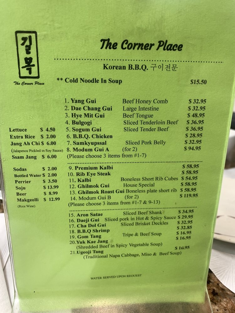 The Corner Place - Photo 1