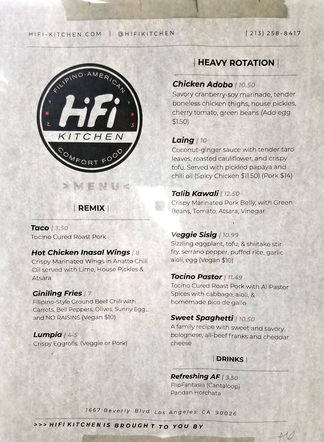 Hifi Kitchen - Photo 1