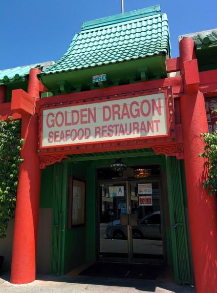 Golden Dragon Restaurant - Photo 1