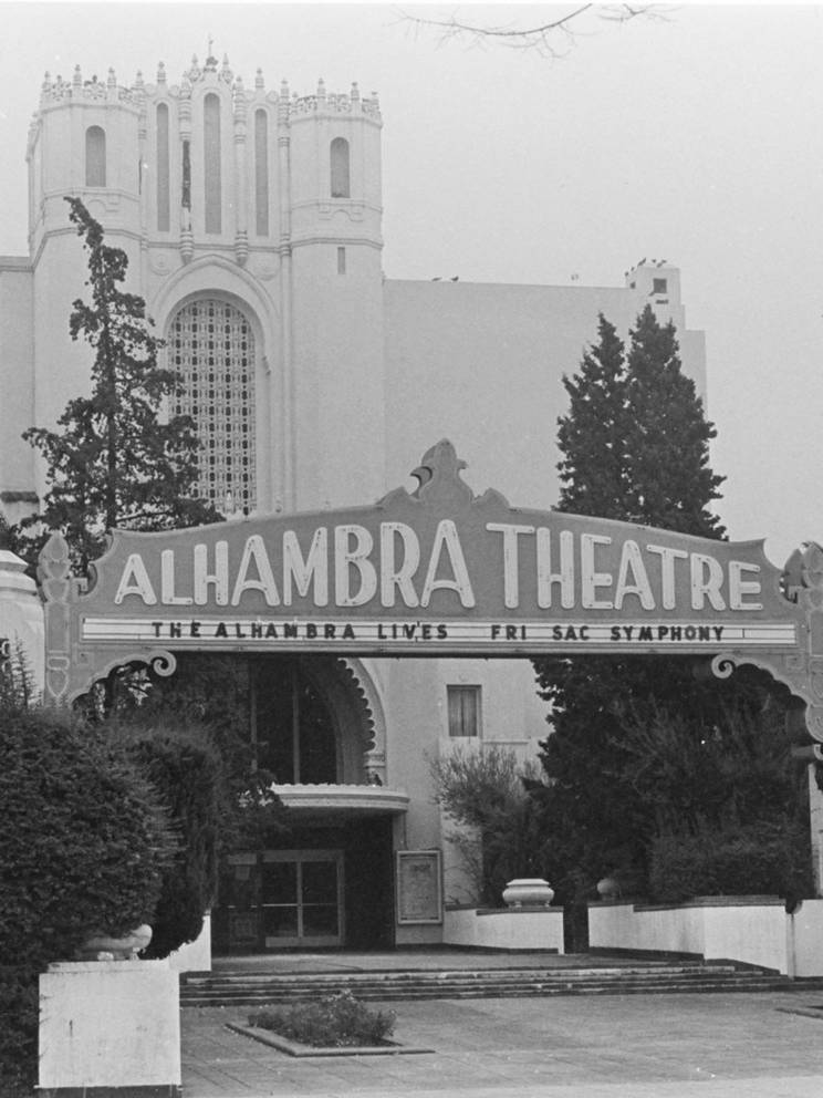 Alhambra Performing Arts Center - Photo 1