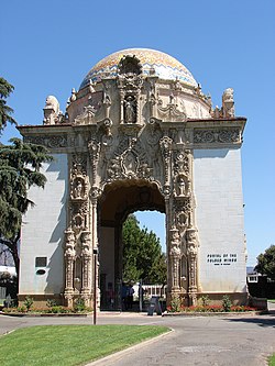 Portal of the Folded Wings Shrine to Aviation - Photo 1