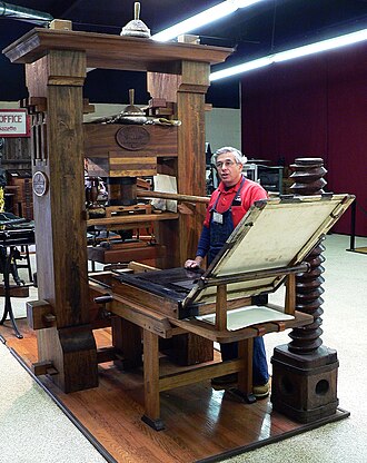 International Printing Museum - Photo 1