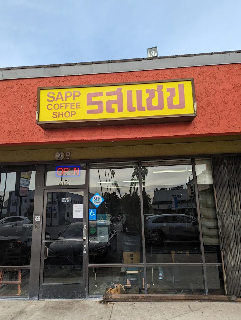Sapp Coffee Shop - Photo 1