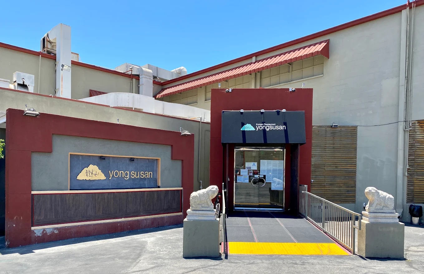 Yongsusan Restaurant - Photo 1