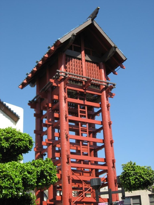 Japanese Village Plaza - Photo 1