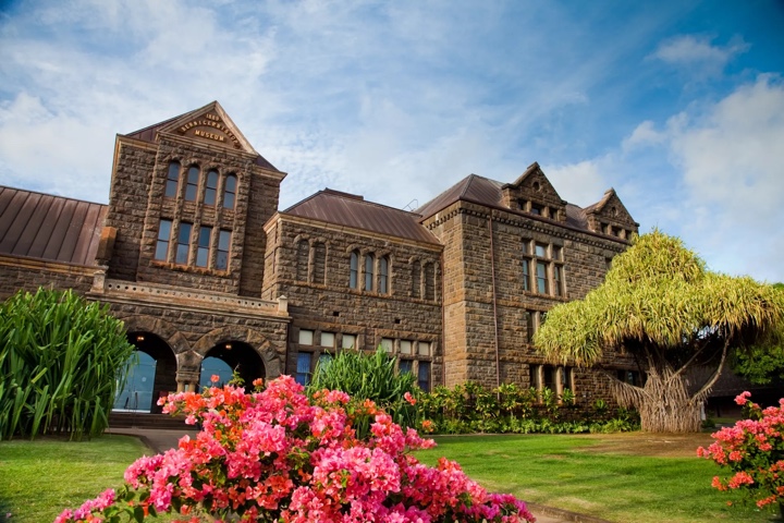Bishop Museum - Photo 1