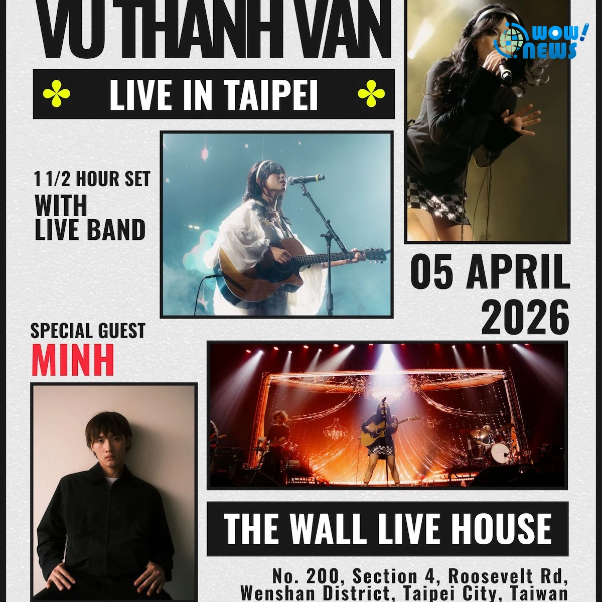 越南人氣天后Vũ Thanh Vân宣布登台開唱 - 照片 5