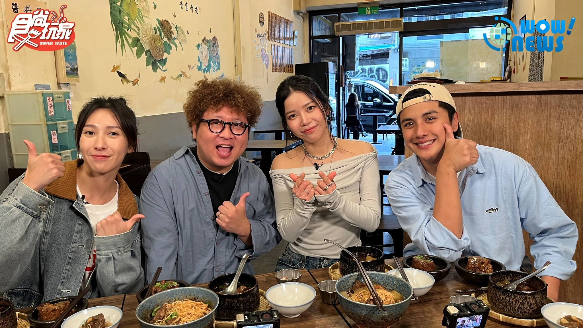 頌樂登《食尚玩家》 評納豆像馬東石卻神補刀身材 - 照片 2