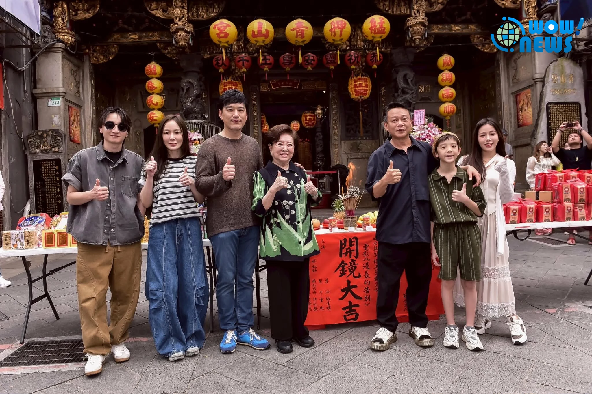 陳淑芳攜手王耀慶尹馨合演《漫長的告別》探討長照 - 照片 1