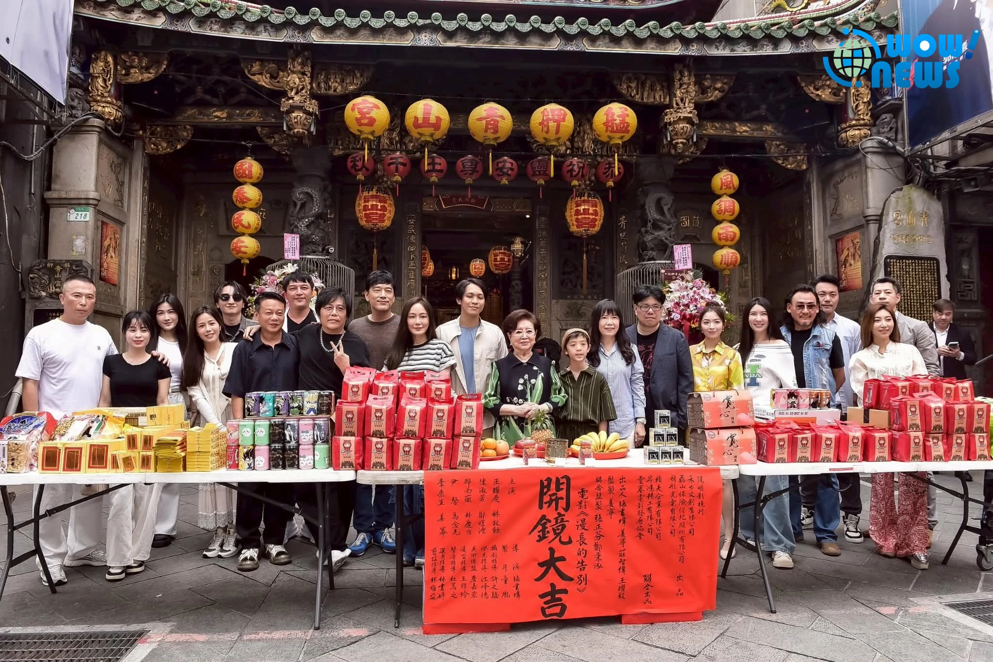 陳淑芳攜手王耀慶尹馨合演《漫長的告別》探討長照 - 照片 3