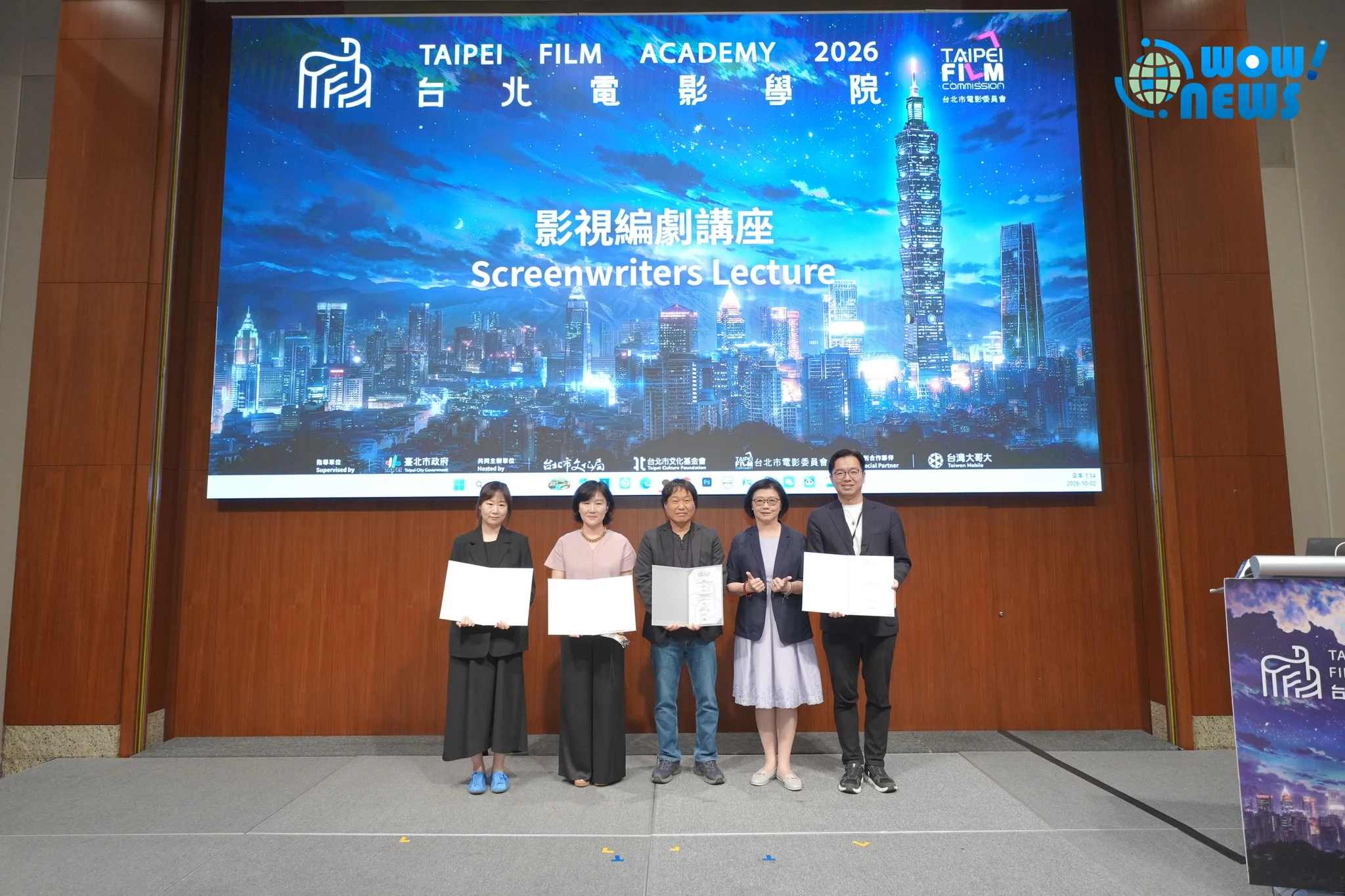 郭在容朴海英齊聚台北電影學院 傾囊相授影視創作心法