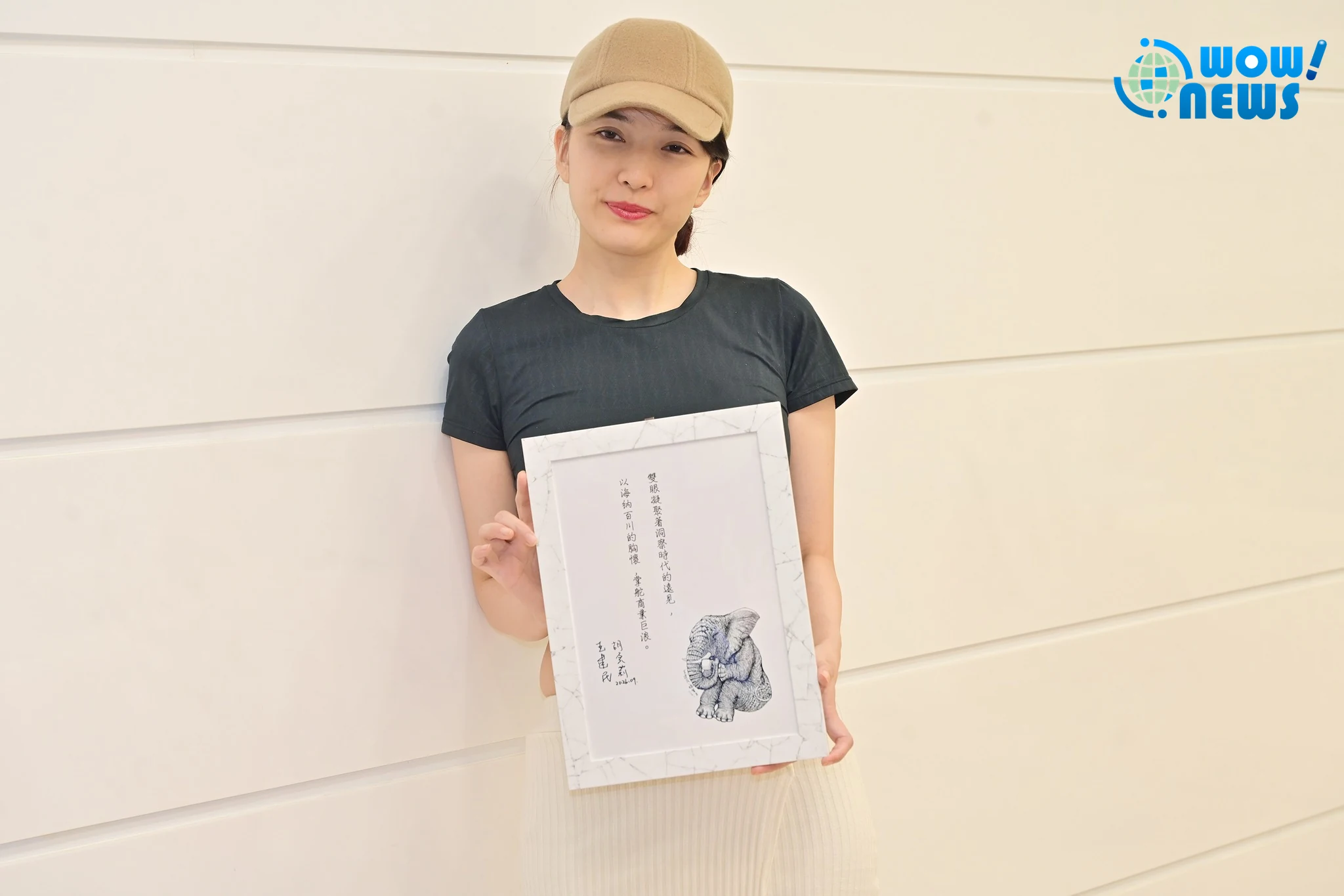 陳匡怡入選百大美女吐近況 曝官司進度享受自由生活 - 照片 1