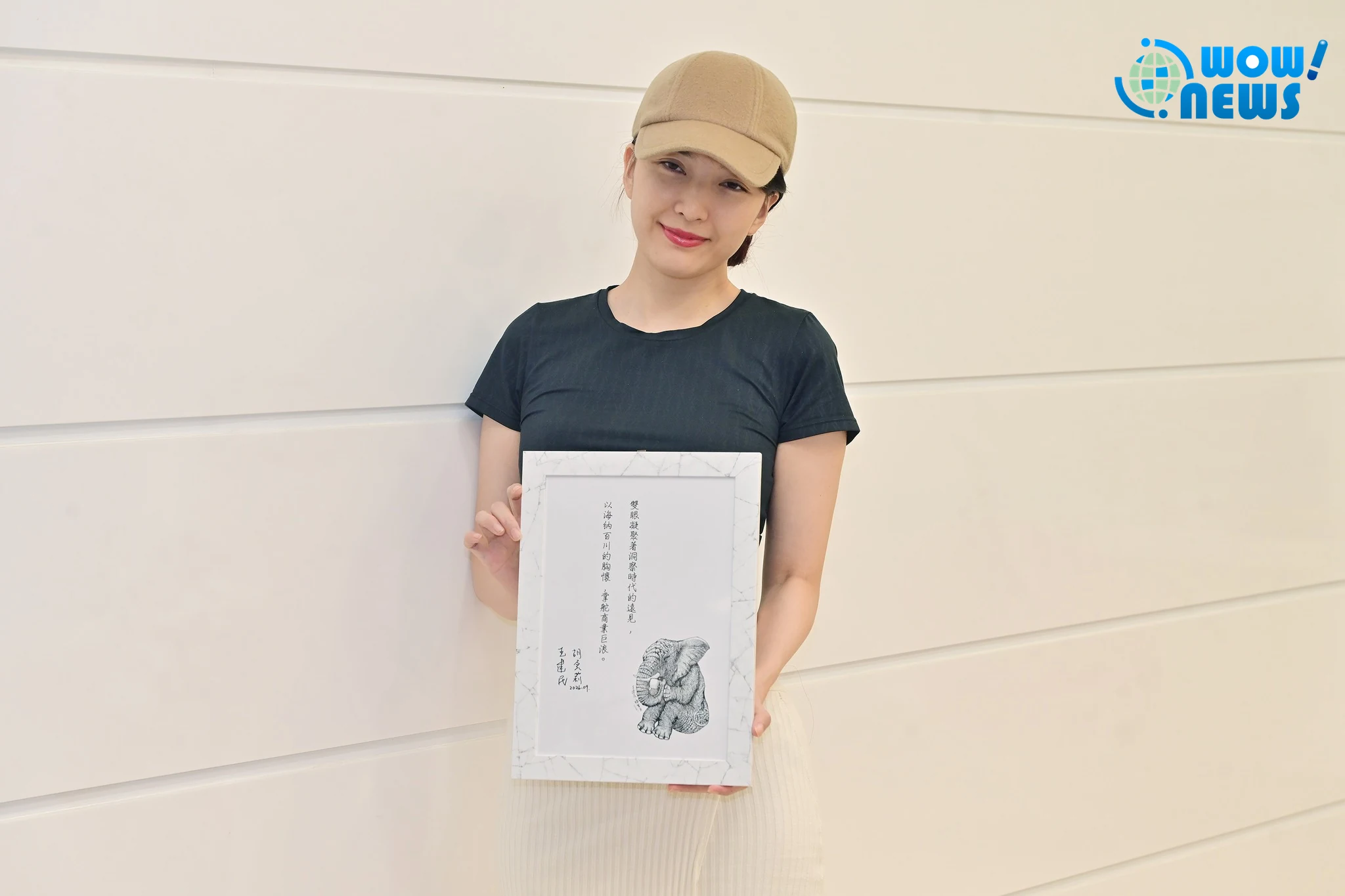 陳匡怡入選百大美女吐近況 曝官司進度享受自由生活 - 照片 2
